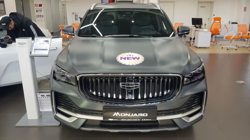 Geely Monjaro 1.webp