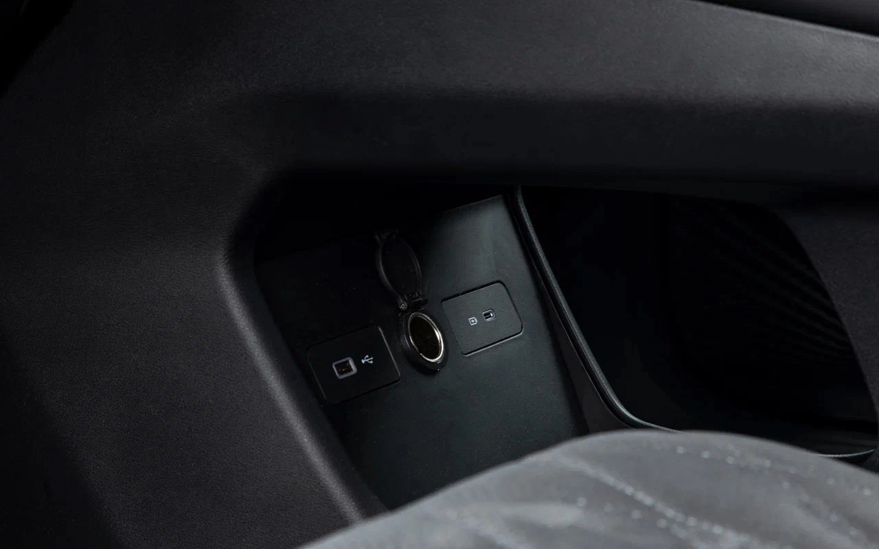 Geely Monjaro 10.webp