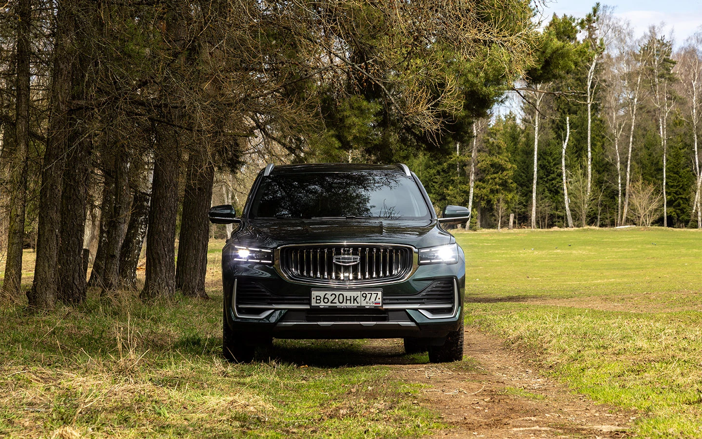 Geely Monjaro 2.webp