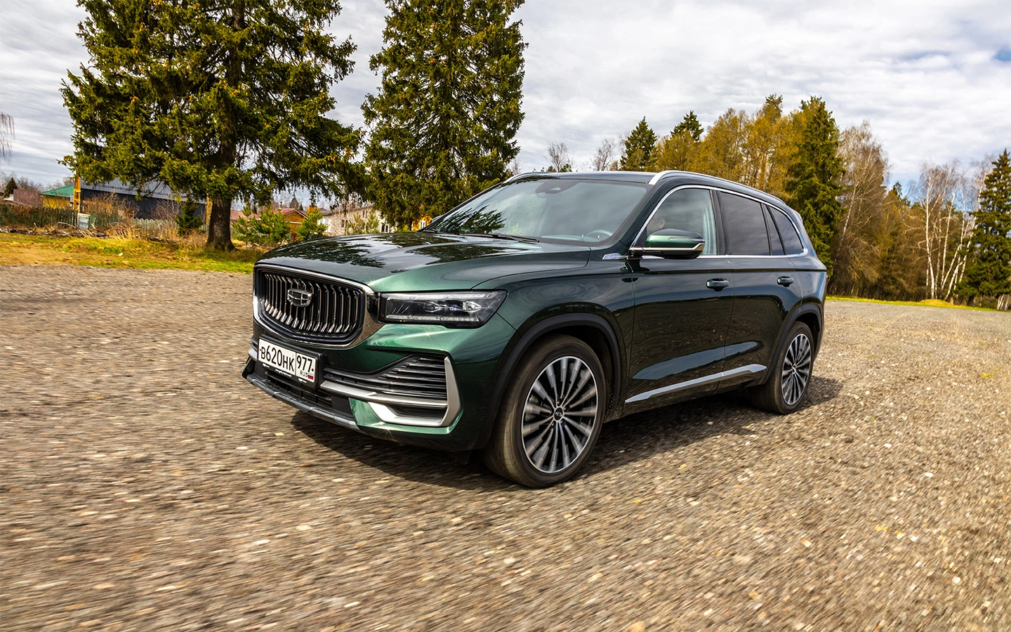 Geely Monjaro 28.webp