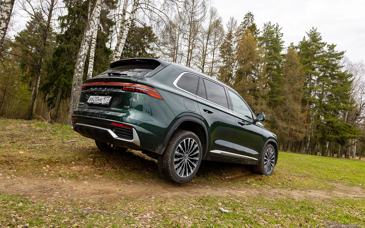 Geely Monjaro 29.webp