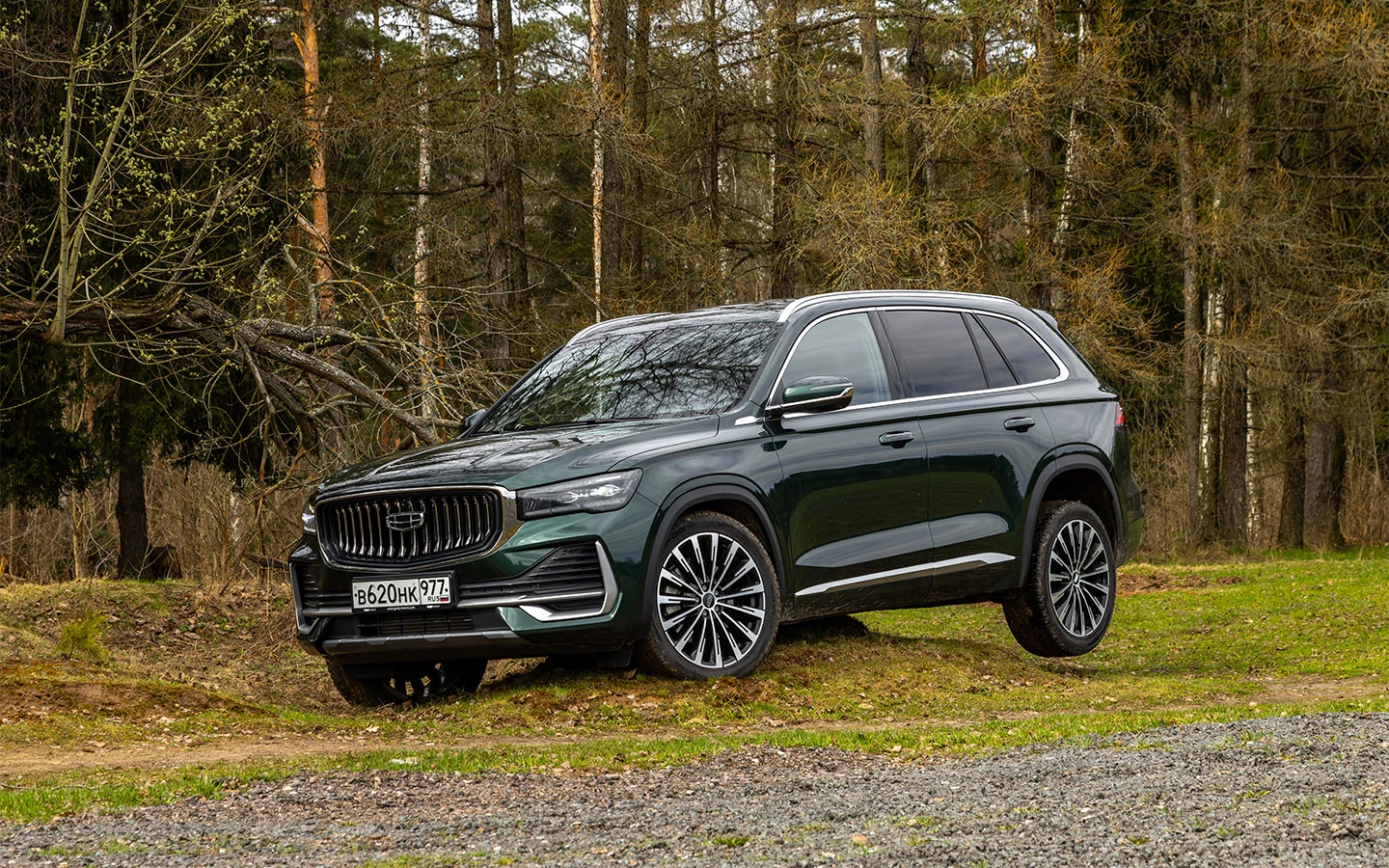 Geely Monjaro 31.webp