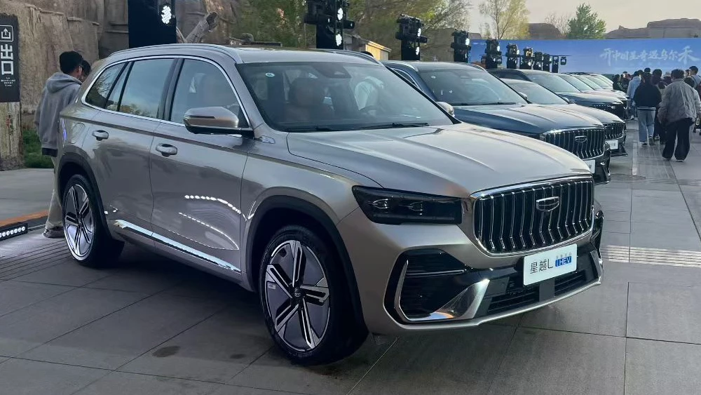 Geely Monjaro i-HEV 1.webp