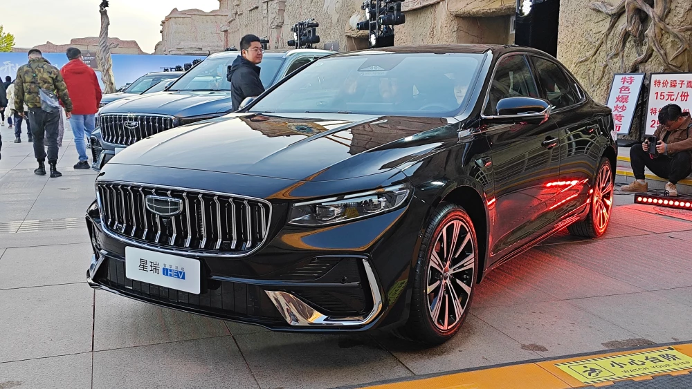 Geely Preface i-HEV 1.webp