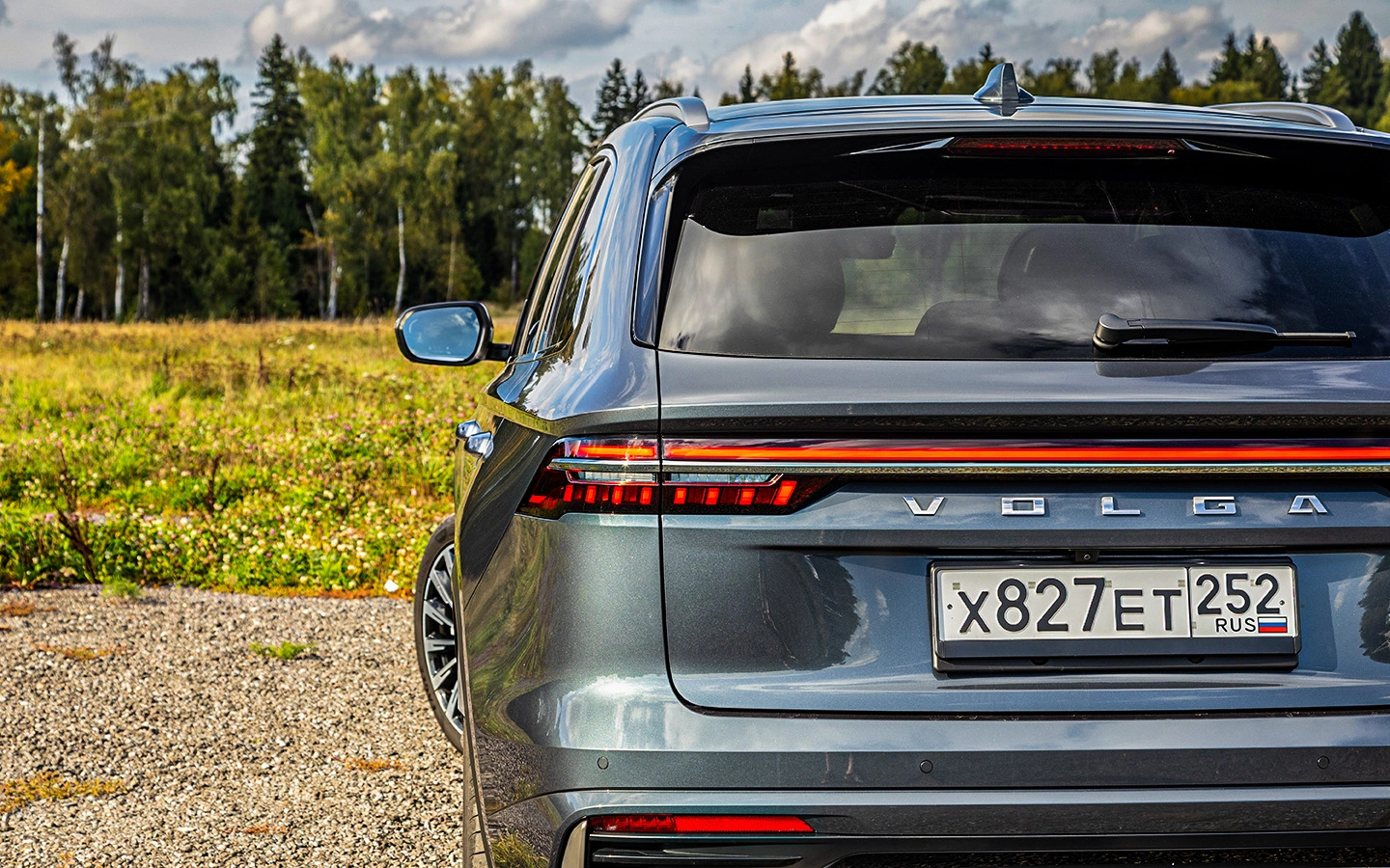 Volga K50 27.webp