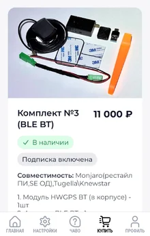 1775197298001.webp