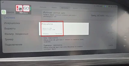 Снимок экрана 2026-06-01 134350.webp