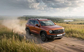 Haval Dargo 46.webp Haval Dargo 46.webp
