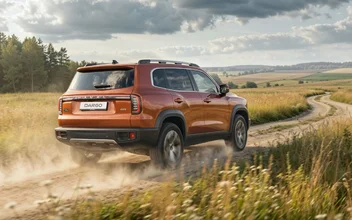 Haval Dargo 47.webp Haval Dargo 47.webp