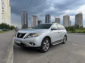 Nissan Pathfinder-1.webp