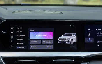 Volga K50 17.webp Volga K50 17.webp